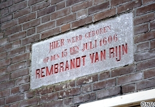 レンブラント生家