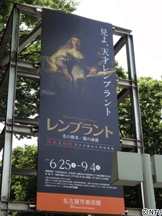 この看板が目印