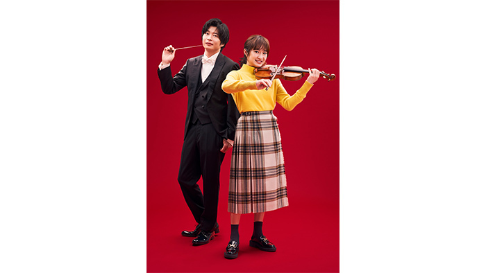 リバーサルオーケストラ」2023年1月スタート！門脇麦＆田中圭演じる“元