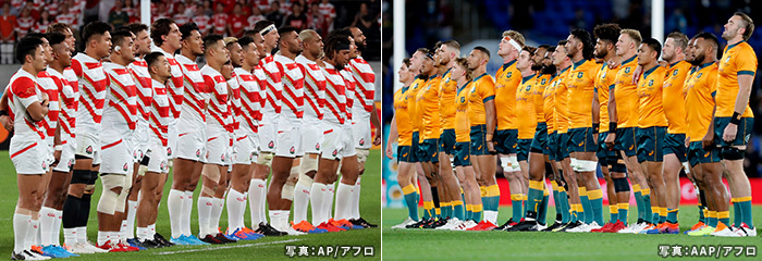 2011年ラグビーW杯オーストラリア代表チームマフラー　スポーツマフラー （朝日新聞社）：オーストラリアのイオアネ＝ＡＰ - ラグビー