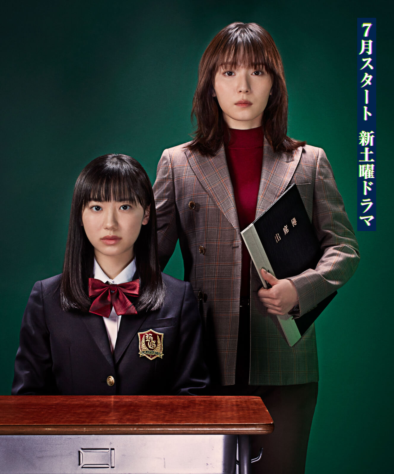点燃学生梦想的非凡力量