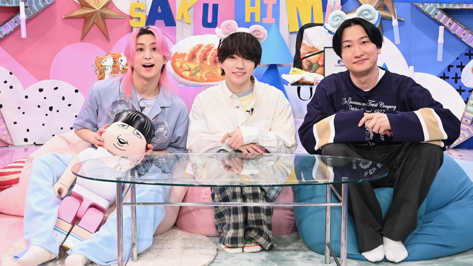 Snow Man佐久間大介・なにわ男子西畑大吾 “CoCo壱愛”を語る！西畑が