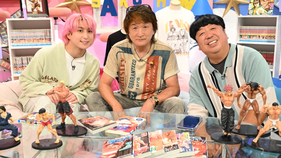 佐久間大介「それを糧にいまこの芸能界で戦っている」と語る格言も