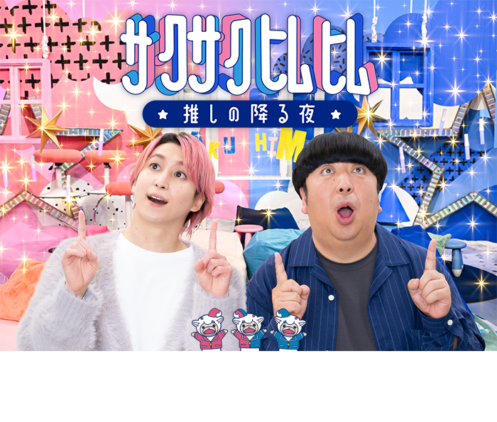 さくさくさん専用です。　1 さくさくさん様 【公式通販】