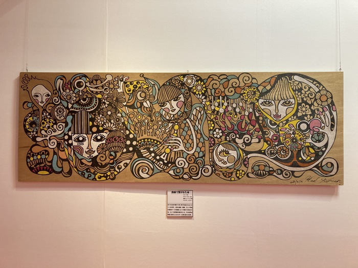 ニューヨークも認めた色の魔術師｜誰も知らない明石家さんま 第6