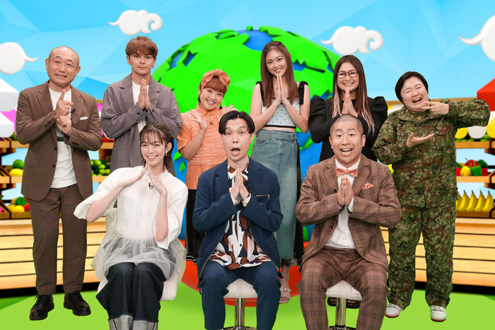 たかさん✨️8.8出国❤韓国推しの旅　専用 期限6月16日までに 韓国・ソウルで大久保佳代子＆EXILE TAKAHIROが“のんだくれ旅”！エビ