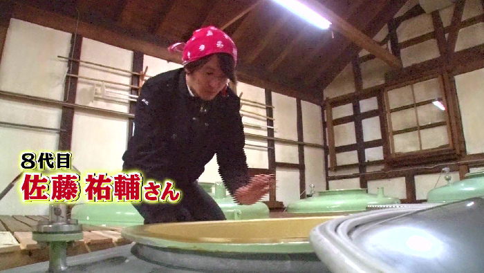 元日本代表サッカー選手・中田英寿先生の日本の伝統文化スペシャル