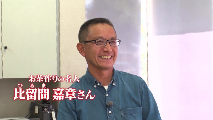 元日本代表サッカー選手・中田英寿先生の日本の伝統文化スペシャル