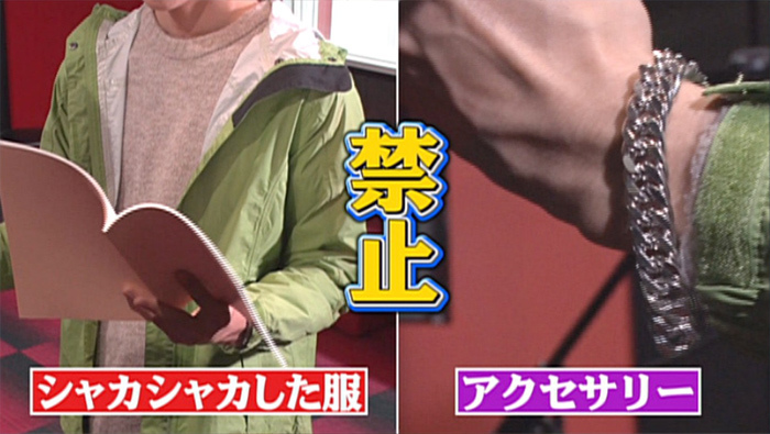 学校では教えてくれない 声優 の職業図鑑 世界一受けたい授業 日本テレビ