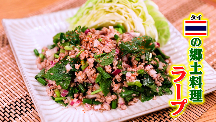 辛い食べ物で健康に 辛ヘルシーな６つのポイントとは 世界一受けたい授業 日本テレビ