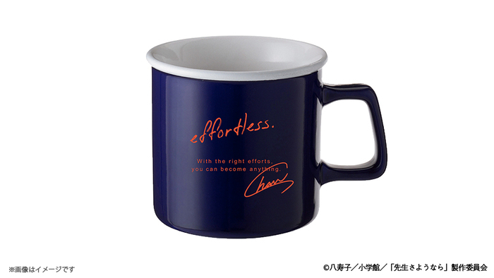 先生さようなら BluRay&グッズセット 先生さようなら BluRay&グッズセット Amazon.co.jp: 【メーカー特典