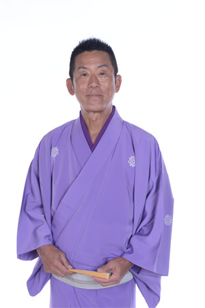 最新情報 | 笑点 放送50周年記念特別展