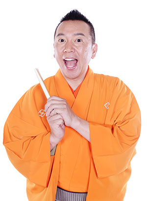 笑屋　笑福人形　桂歌丸　希少品　レア リアル☆桂歌丸 笑福人形 首ふり人形 31．0cm 当時物 ビッグ