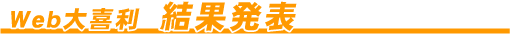 Web엘 ʔ\