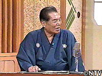 笑点ピックアップ
