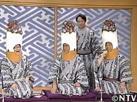 笑点ピックアップ 笑点ピックアップ