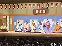 笑点ピックアップ