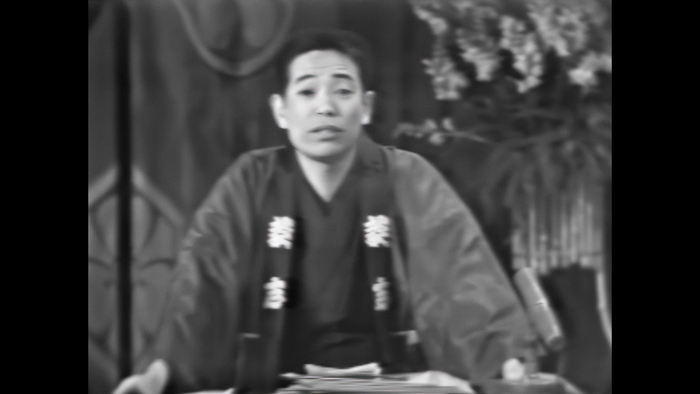「笑点」現存する最古の映像を初公開 地上波・YouTubeにて ＆ 5/31には「笑点」60周年の記念生放送が決定
