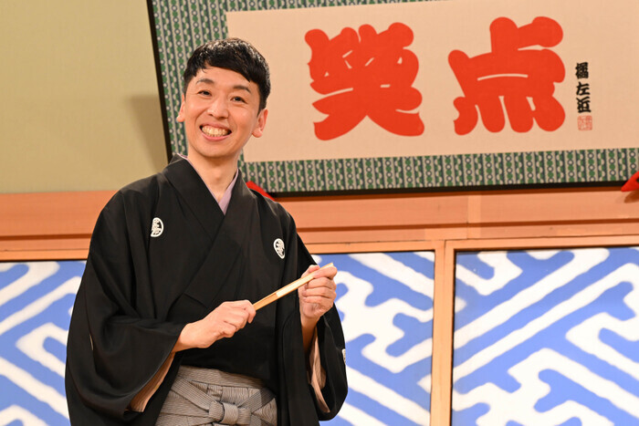 笑点」新メンバーは立川晴の輔！“55年ぶり”立川流の落語家がレギュラー