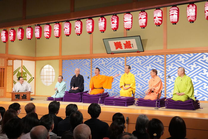 林家木久扇「笑点」3/31の放送をもって卒業 会場も一体となった笑点
