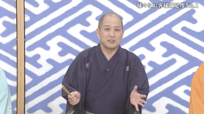 大喜利どうでしょう第一〜三夜 大喜利どうでしょう第一〜三夜