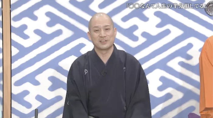 笑点」春風亭昇太が「山田さん、僕に一枚持ってきて！」第2949回｜笑点