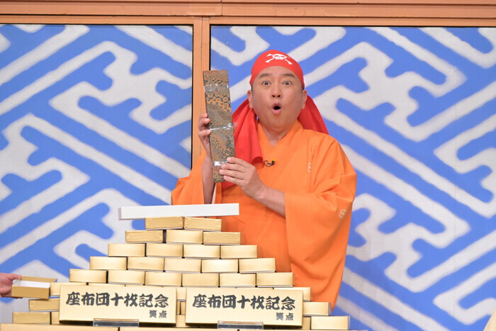 笑点」林家たい平 約7年ぶりに大喜利で座布団十枚獲得！豪華賞品は“宝