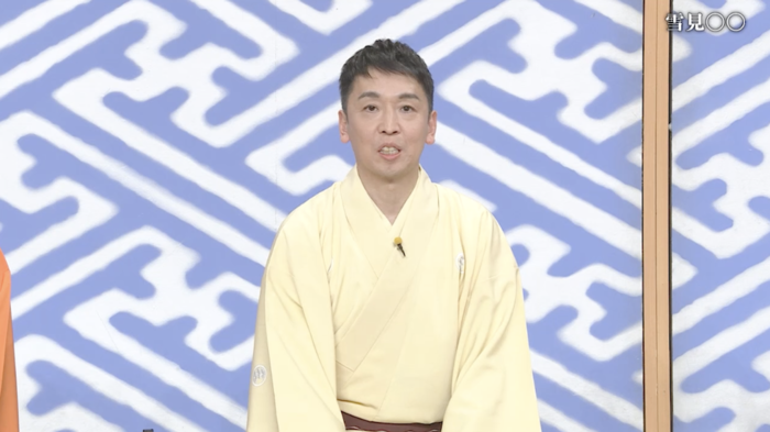 笑点」“雪見◯◯”をするとどうなる？第2996回｜笑点｜日本テレビ