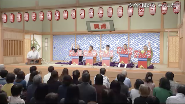 大喜利どうでしょう第一〜三夜 大喜利どうでしょう第一〜三夜