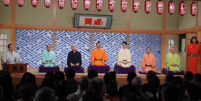 笑点」約一年ぶりに座布団十枚獲得者が！どのメンバーが獲得したのか