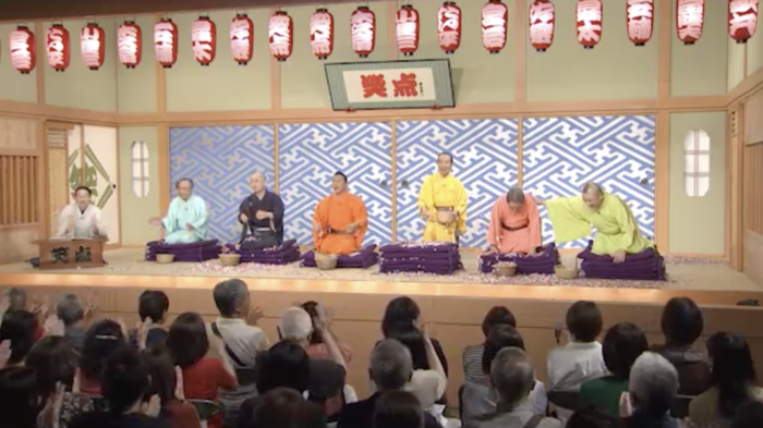 笑点大喜利1994年 | 笑点 お正月だよ 大喜利 – KSGH