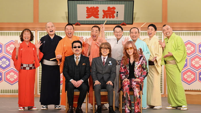 ★笑点メンバー3体揃い踏みと他★ 笑点」3000回目の放送にTHE ALFEEが初登場！大喜利に高見沢俊彦のド