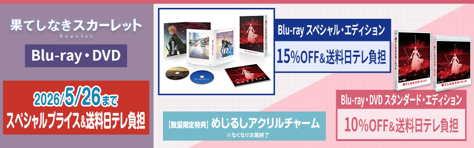 ���Ƃ��΂����̕P