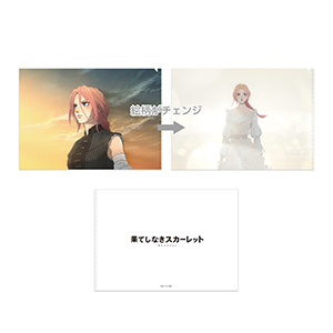 スタジオ地図SHOP ｜ 日テレ