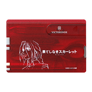 スタジオ地図SHOP ｜ 日テレ