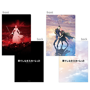 スタジオ地図SHOP ｜ 日テレ