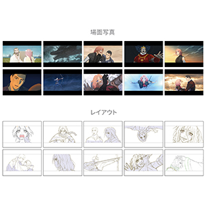 スタジオ地図SHOP ｜ 日テレ