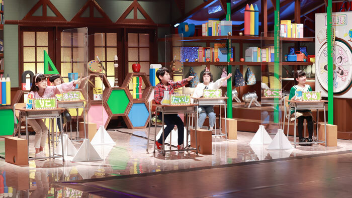 次回の「クイズ！あなたは小学5年生より賢いの？」は10月14日