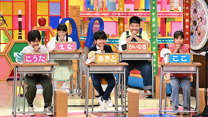 小学5年生より賢いの　フルセット 小学5年生より賢いの フルセット 小学5年生より賢いの フル