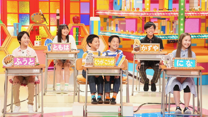 阿部亮平(Snow Man)、ふくらP＆東問＆東言(QuizKnock)、モナキが「小5
