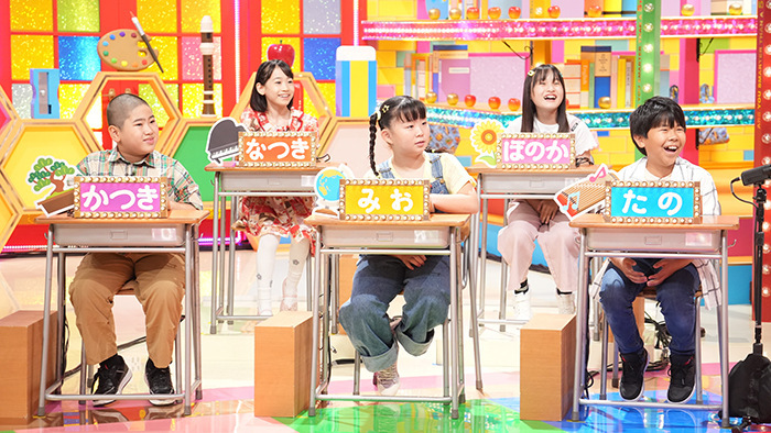 次回の「クイズ！あなたは小学5年生より賢いの？」は9月6日（金）放送