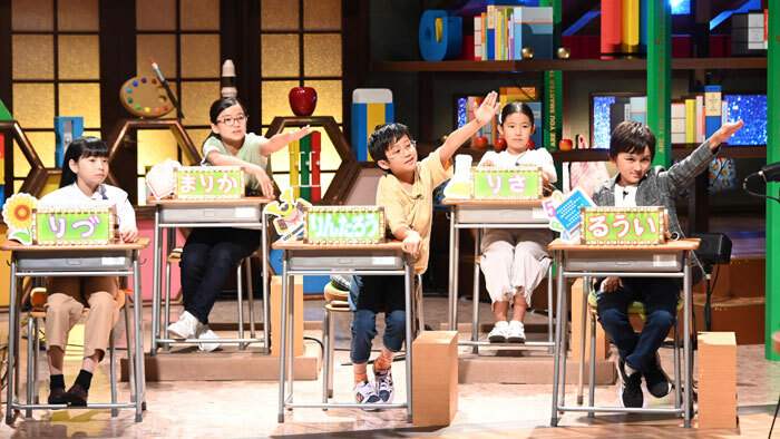 次回の「クイズ！あなたは小学5年生より賢いの？」は11月17日（金