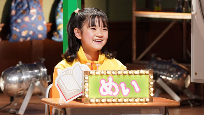 次回の「クイズ！あなたは小学5年生より賢いの？」は3月17日（金）放送