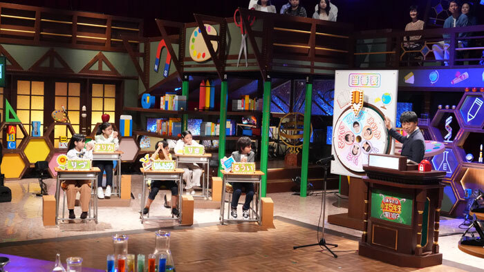 次回の「クイズ！あなたは小学5年生より賢いの？」は1月26日（金）放送