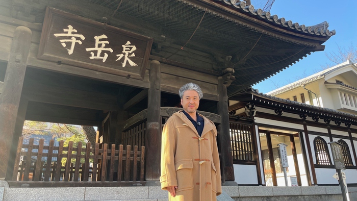 ムロツヨシが忠臣蔵ゆかりの地を巡る！大石内蔵助の“最期”に使われた 