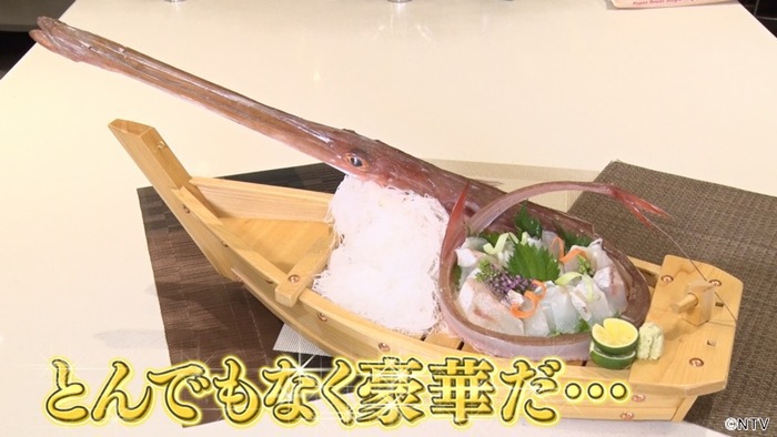 11月21日放送 530 Kat Tun中丸雄一 旬の魚をさばきまくり丸になる 第２弾 シューイチ 日本テレビ