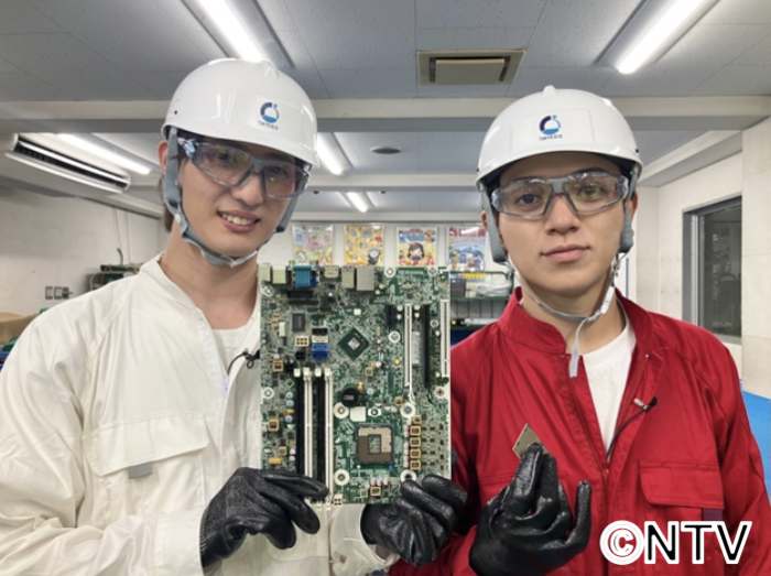 8月29日#73「都市鉱山をスタディー」｜シューイチ｜日本テレビ