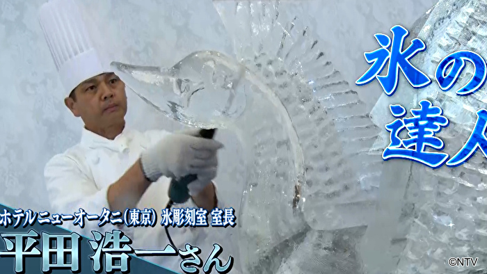 8月3日放送 まじっすか納涼スポット｜シューイチ｜日本テレビ