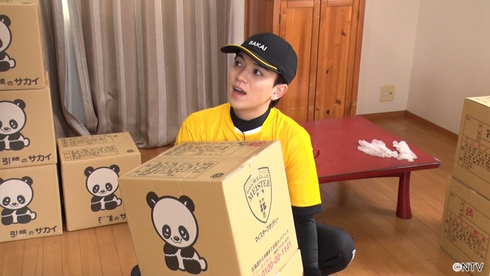 3月14日放送 #49「引っ越しをスタディー 前編」｜シューイチ｜日本