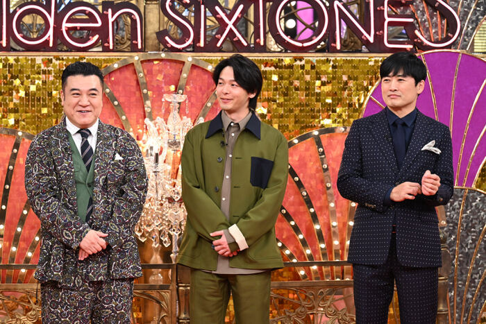 中村倫也＆劇団ひとり＆山崎弘也「Golden SixTONES」参戦！最新AIを